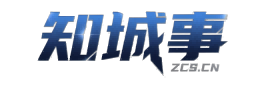 知城事樟木头信息平台